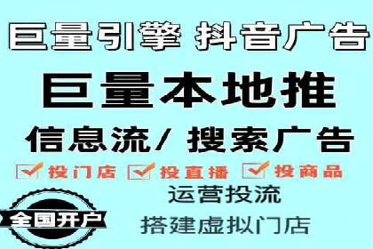 案例深度分析：SEM推广助力企业提升品牌知名度